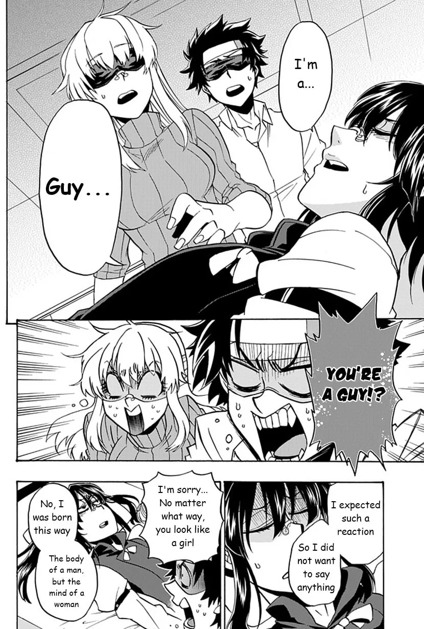 Read Life is Money chapter 7 image 16 on Lezhin