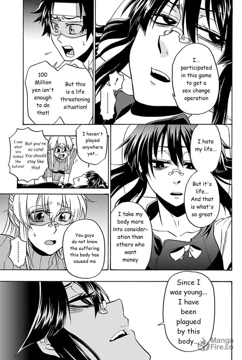 Read Life is Money chapter 7 image 17 on Lezhin