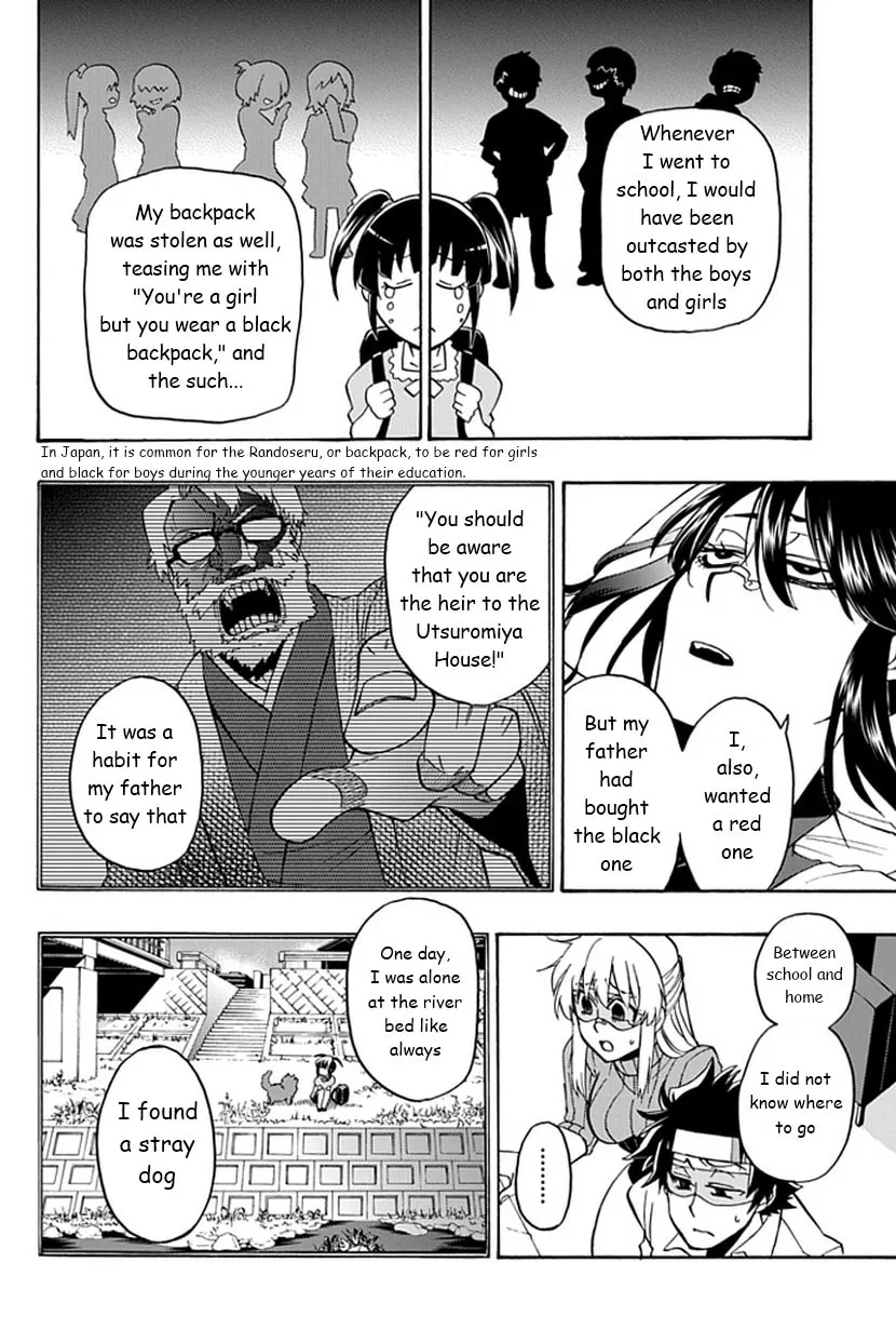 Read Life is Money chapter 7 image 18 on Lezhin