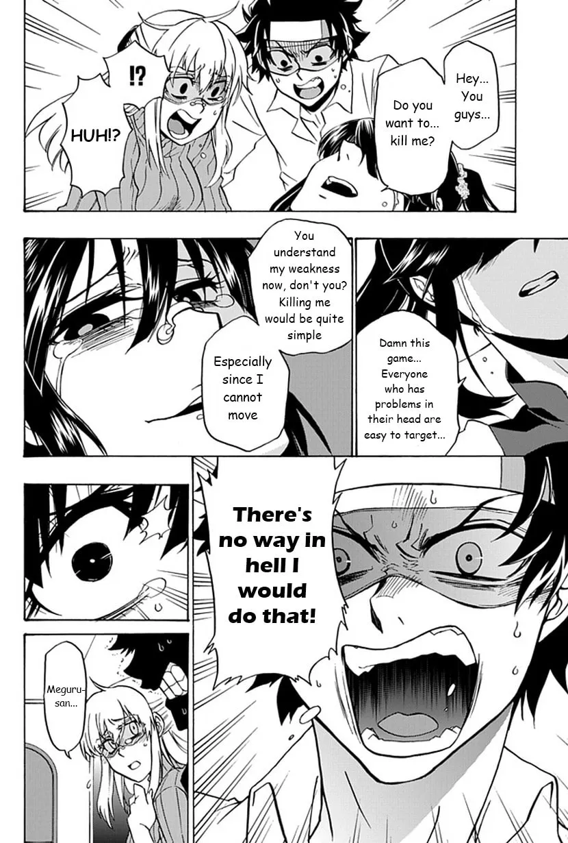 Read Life is Money chapter 7 image 22 on Lezhin