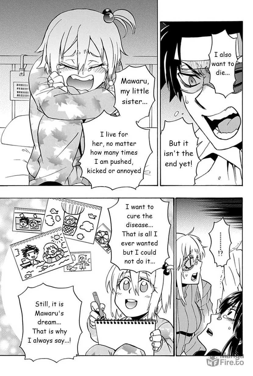 Read Life is Money chapter 7 image 23 on Lezhin