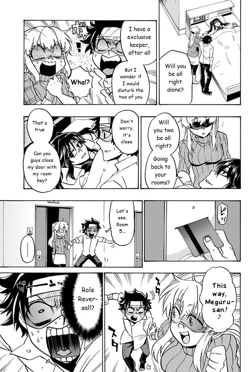 Read Life is Money chapter 7 image 25 on Lezhin