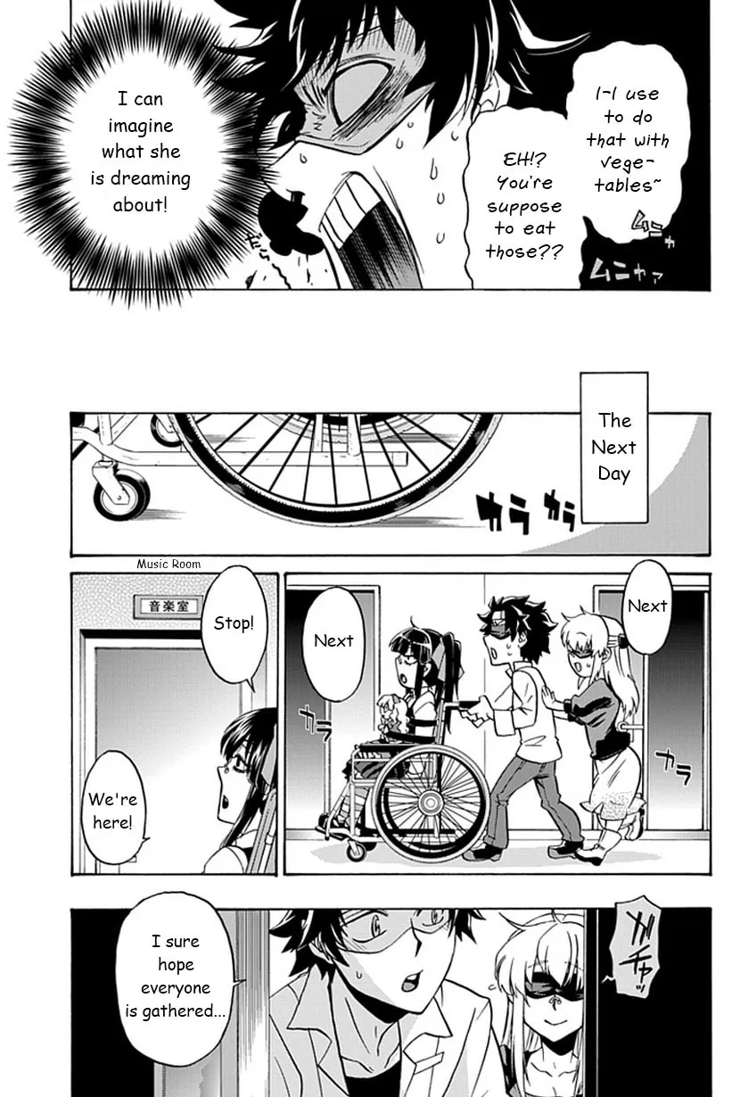 Read Life is Money chapter 7 image 27 on Lezhin