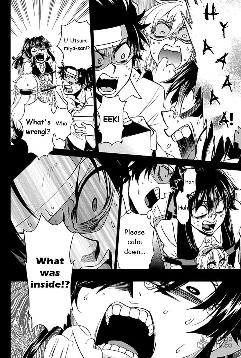 Read Life is Money chapter 7 image 32 on Lezhin