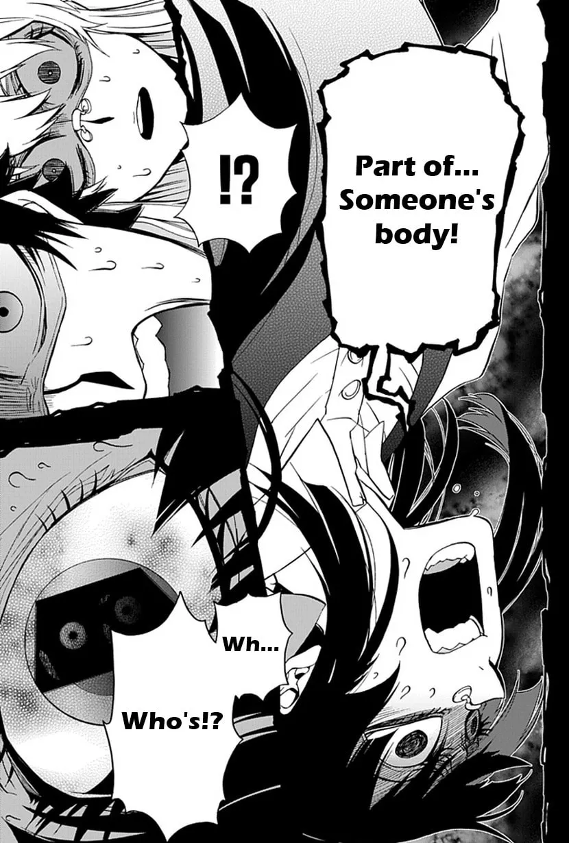 Read Life is Money chapter 7 image 33 on Lezhin