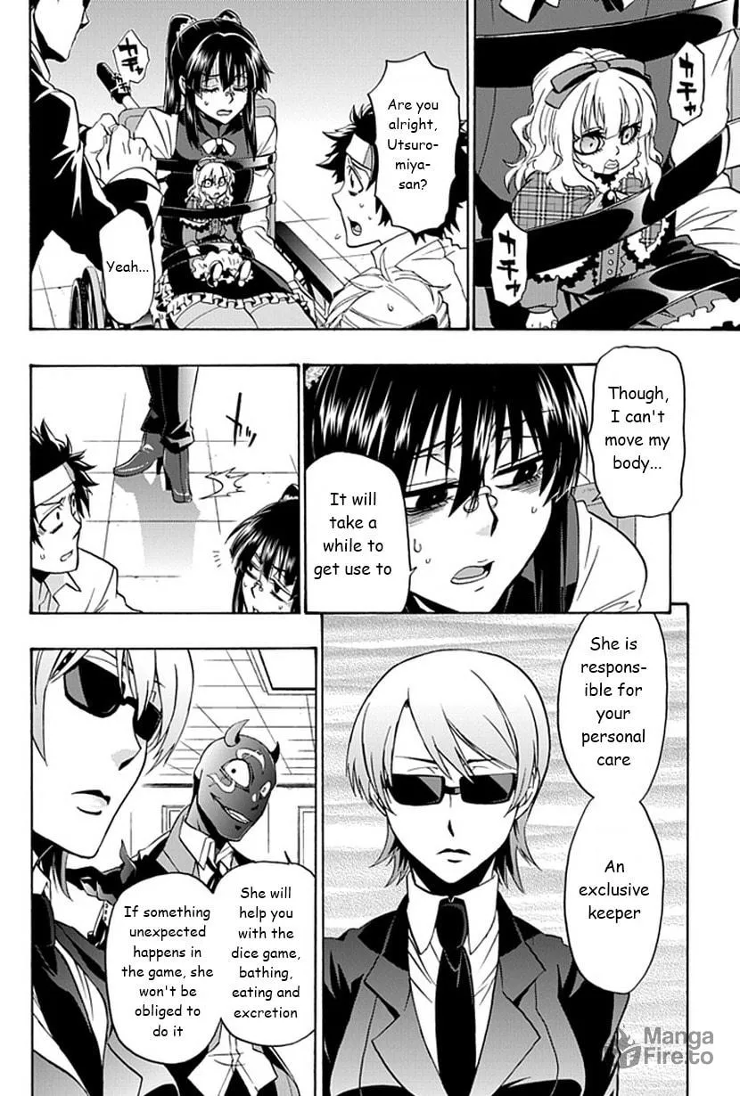 Read Life is Money chapter 7 image 4 on Lezhin