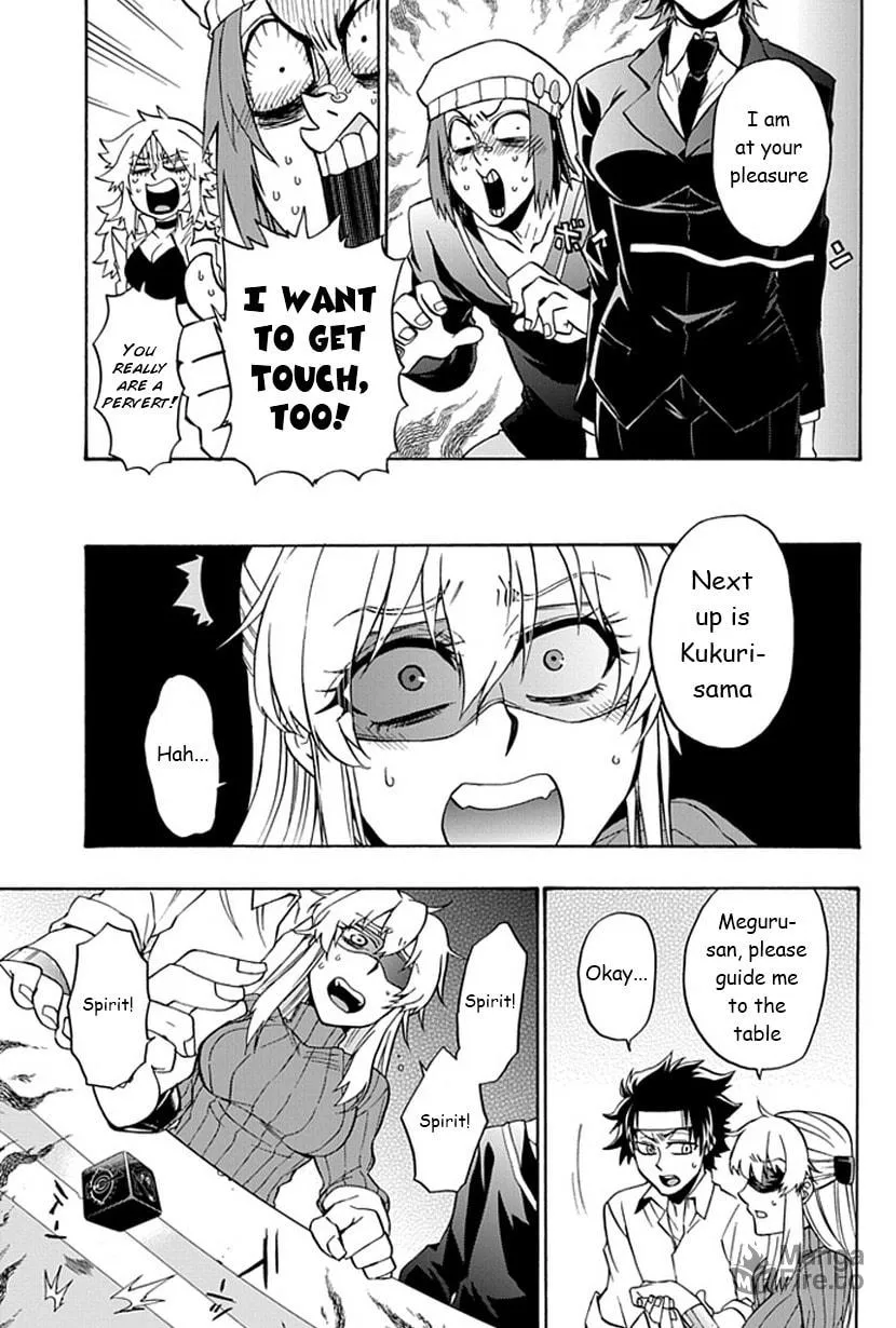 Read Life is Money chapter 7 image 5 on Lezhin