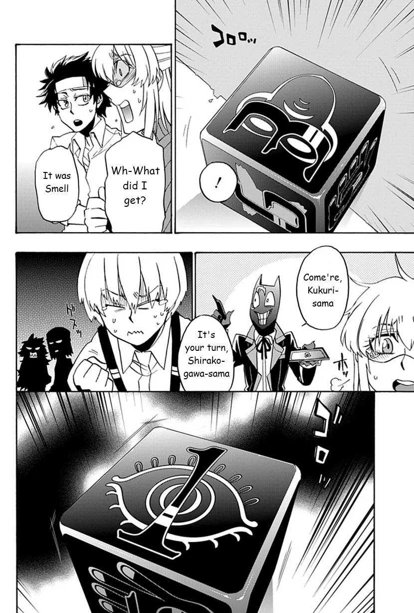 Read Life is Money chapter 7 image 6 on Lezhin