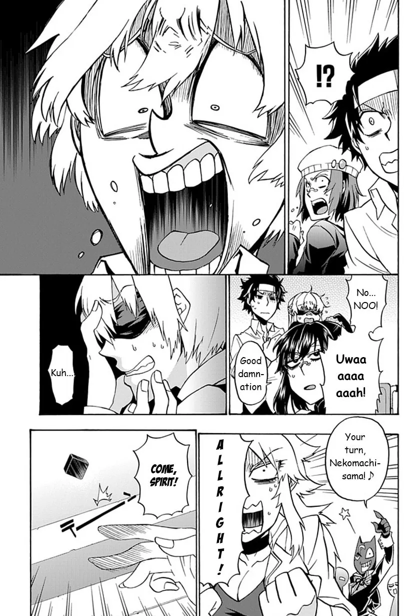 Read Life is Money chapter 7 image 7 on Lezhin