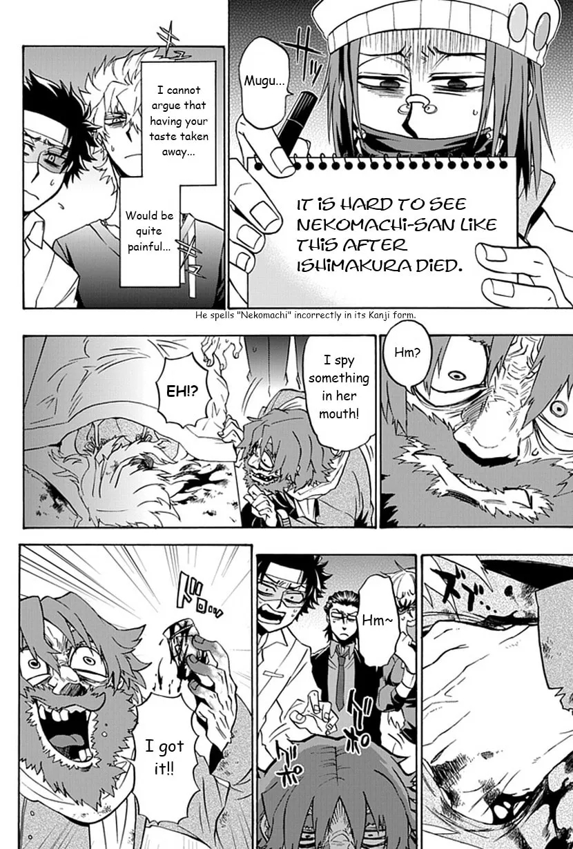 Read Life is Money chapter 8 image 10 on Lezhin