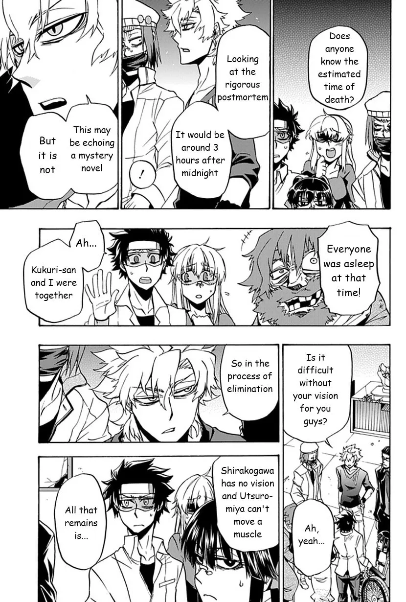 Read Life is Money chapter 8 image 13 on Lezhin
