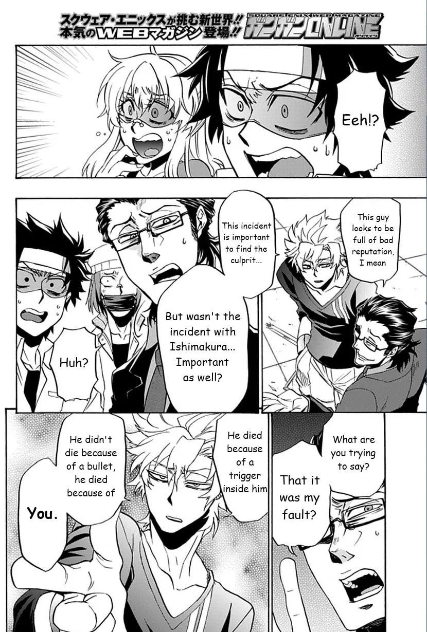 Read Life is Money chapter 8 image 16 on Lezhin