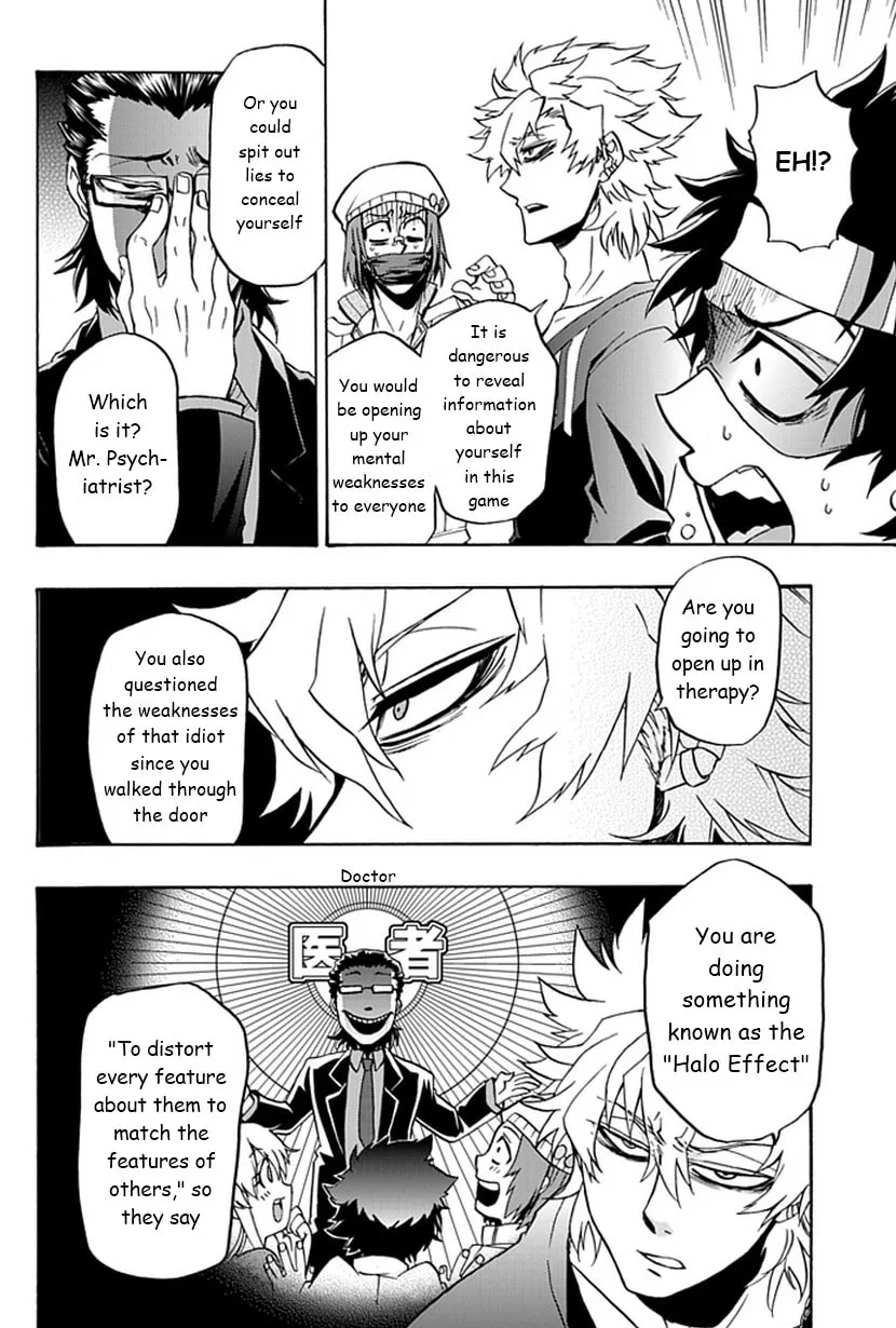 Read Life is Money chapter 8 image 18 on Lezhin