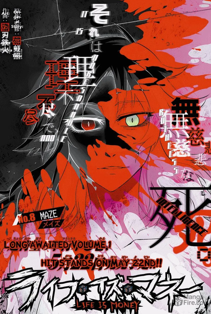 Read Life is Money chapter 8 image 2 on Lezhin