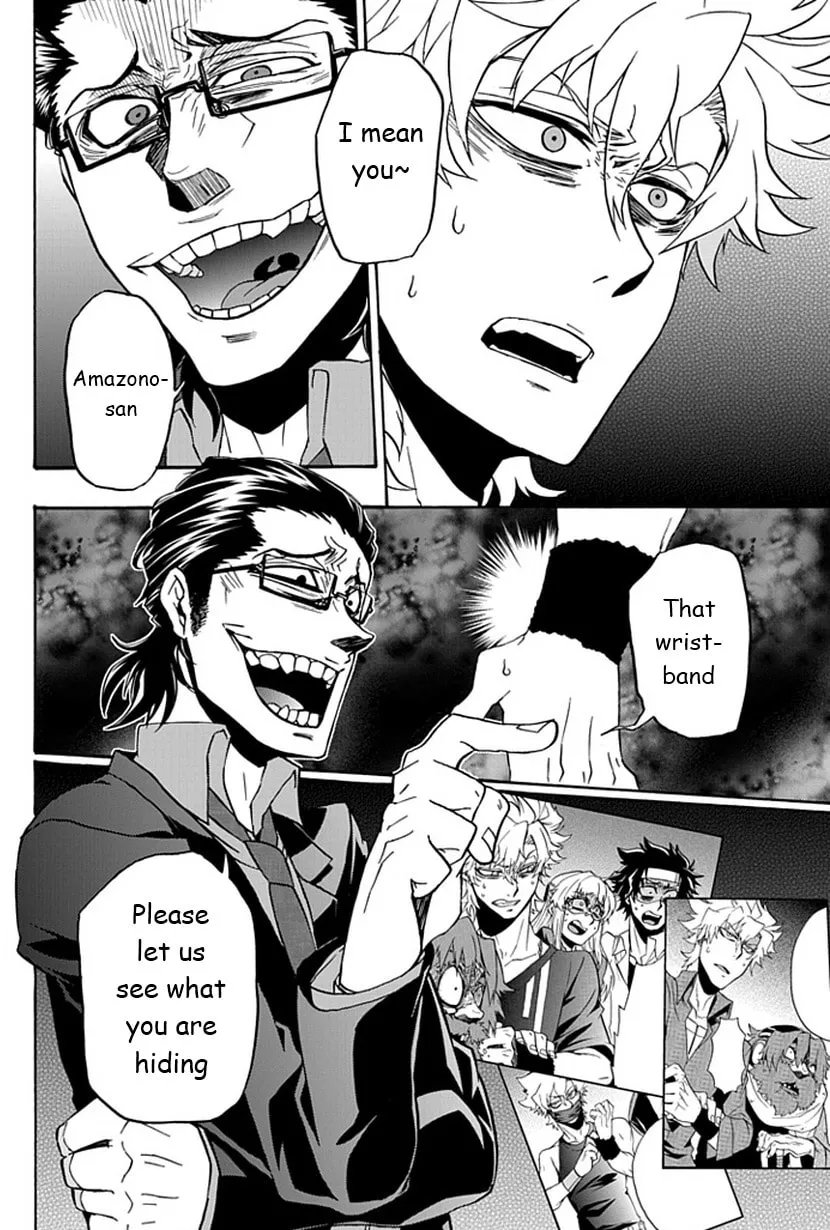 Read Life is Money chapter 8 image 22 on Lezhin