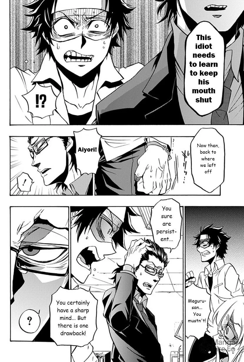 Read Life is Money chapter 8 image 24 on Lezhin