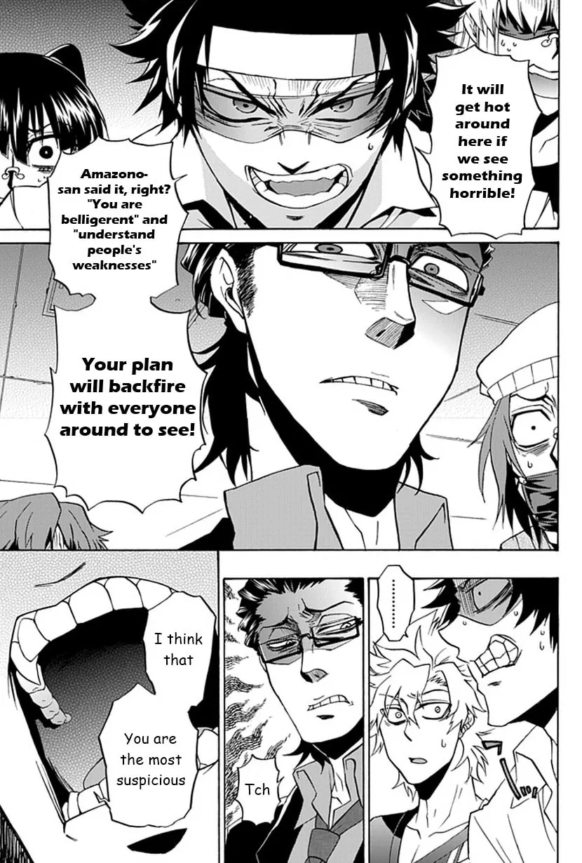 Read Life is Money chapter 8 image 25 on Lezhin