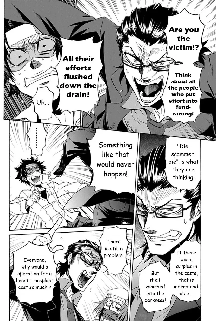 Read Life is Money chapter 8 image 30 on Lezhin