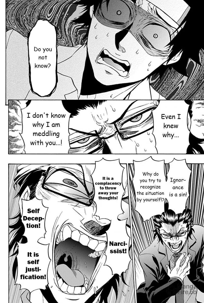 Read Life is Money chapter 8 image 32 on Lezhin