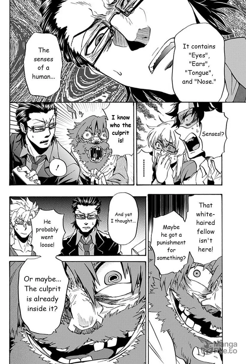Read Life is Money chapter 8 image 4 on Lezhin