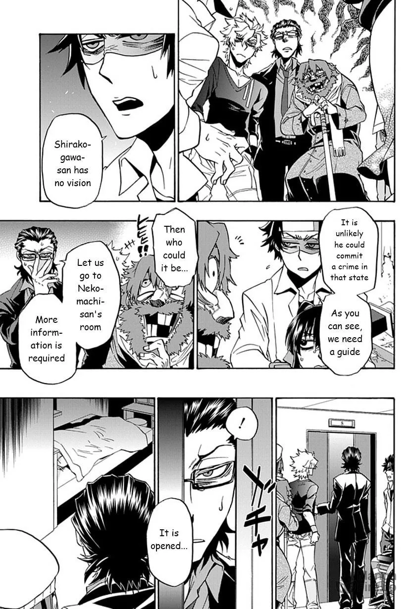Read Life is Money chapter 8 image 5 on Lezhin