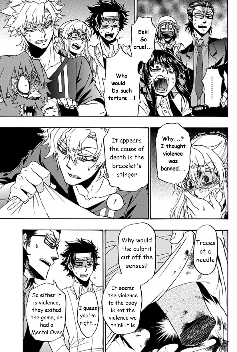 Read Life is Money chapter 8 image 7 on Lezhin