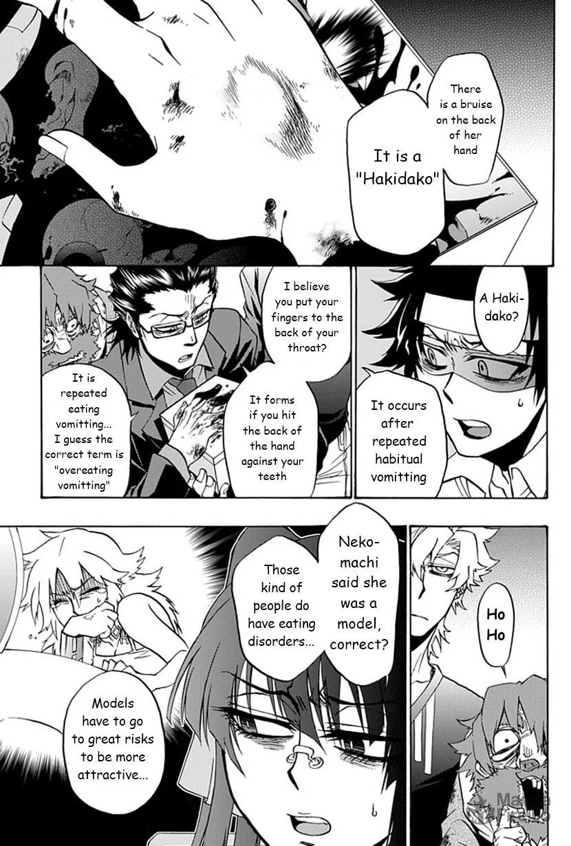 Read Life is Money chapter 8 image 9 on Lezhin