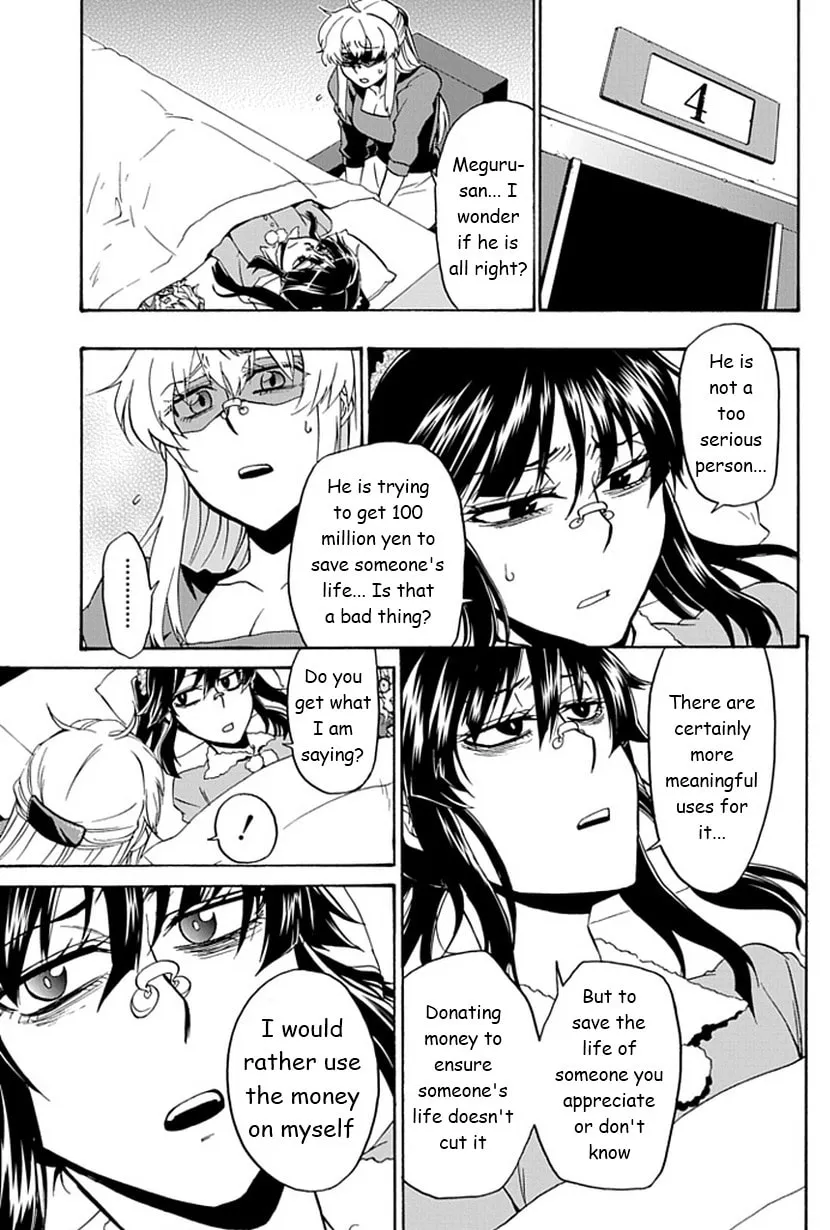 Read Life is Money chapter 9 image 16 on Lezhin
