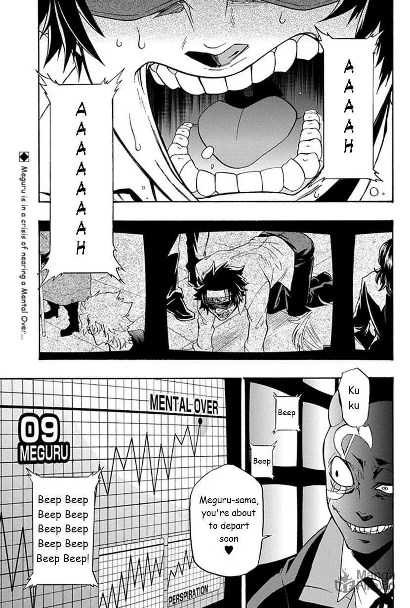 Read Life is Money chapter 9 image 2 on Lezhin