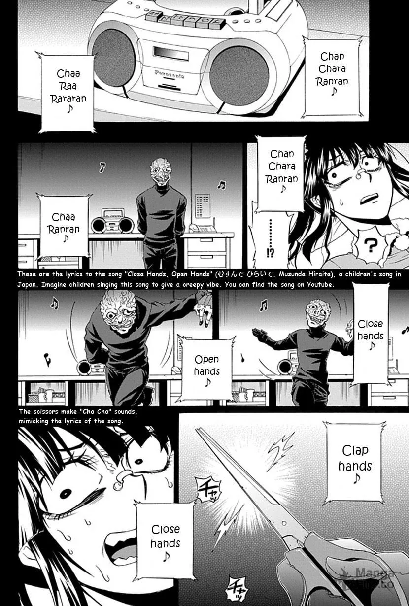 Read Life is Money chapter 9 image 32 on Lezhin