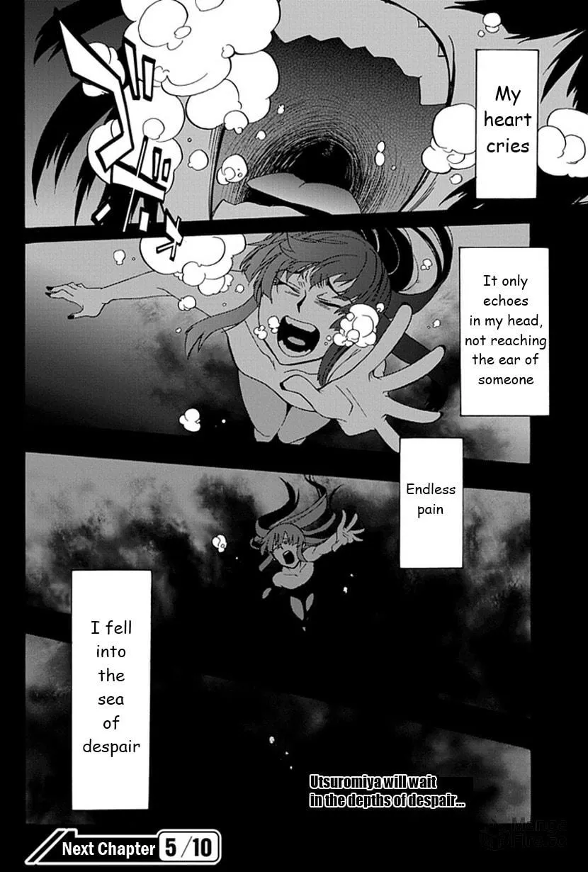 Read Life is Money chapter 9 image 41 on Lezhin