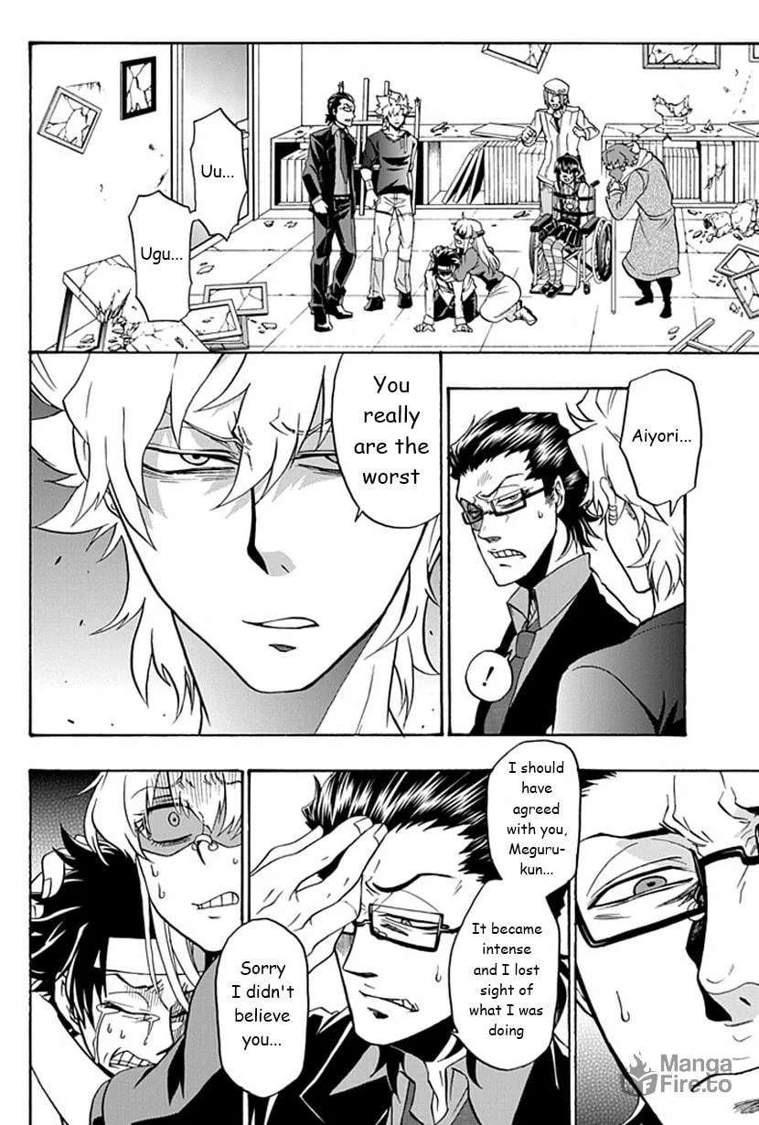Read Life is Money chapter 9 image 5 on Lezhin