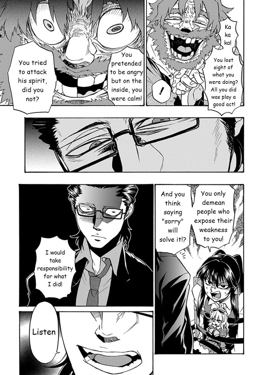 Read Life is Money chapter 9 image 6 on Lezhin