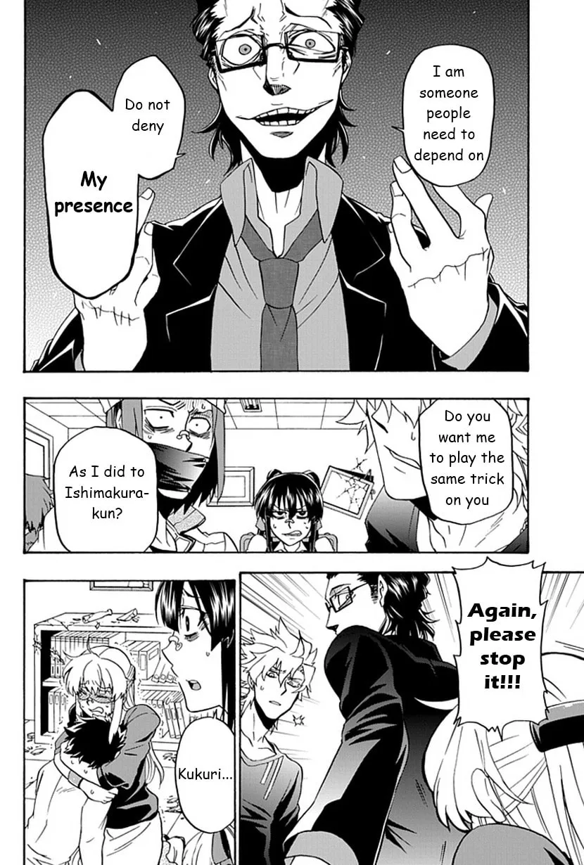 Read Life is Money chapter 9 image 7 on Lezhin