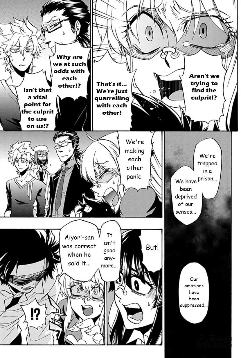Read Life is Money chapter 9 image 8 on Lezhin