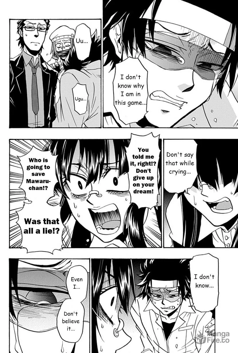 Read Life is Money chapter 9 image 9 on Lezhin