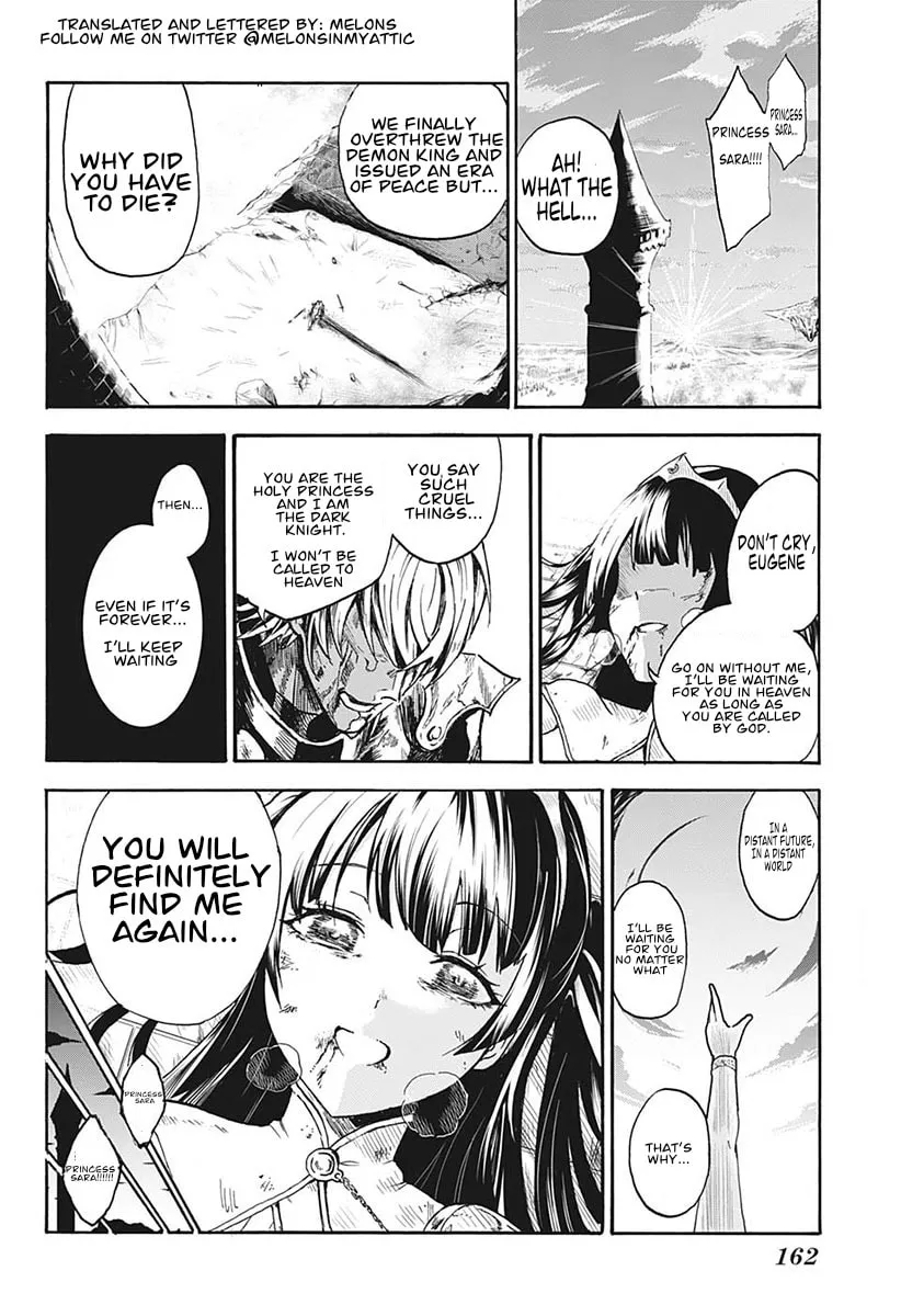 Read LIFE LIAR FROM HELL chapter 0 image 1 on Lezhin