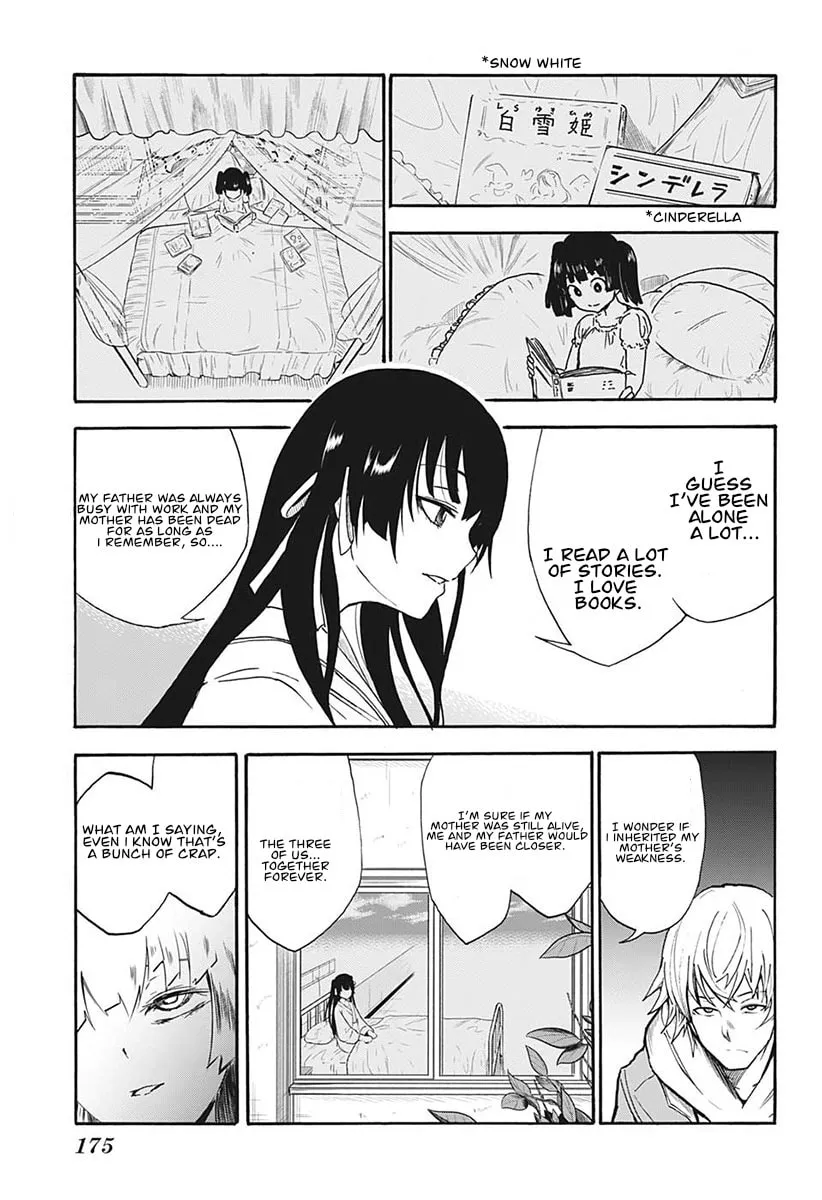 Read LIFE LIAR FROM HELL chapter 0 image 13 on Lezhin