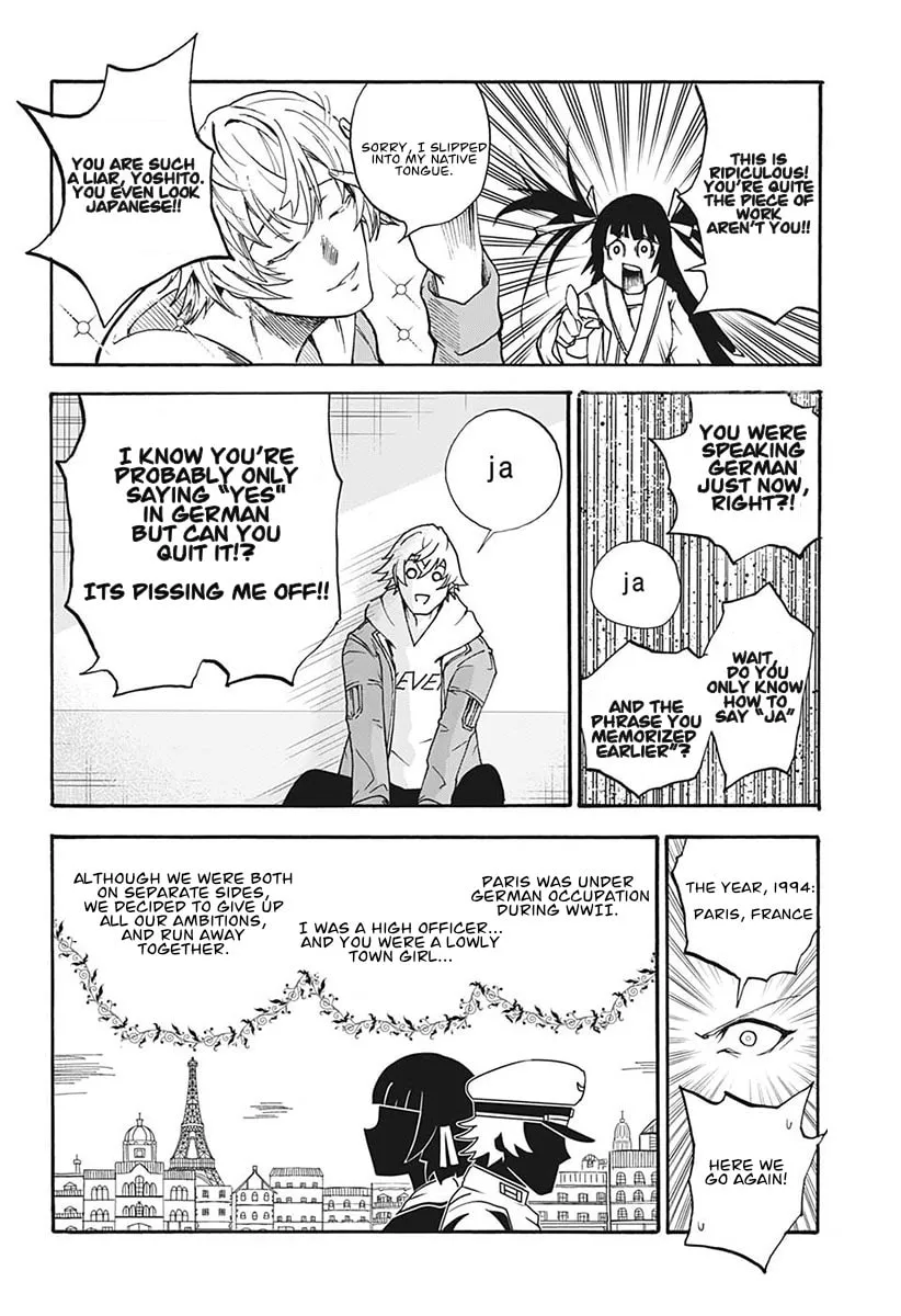 Read LIFE LIAR FROM HELL chapter 0 image 16 on Lezhin
