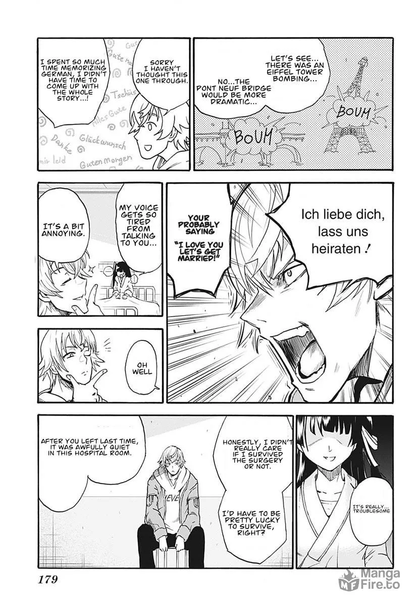 Read LIFE LIAR FROM HELL chapter 0 image 17 on Lezhin