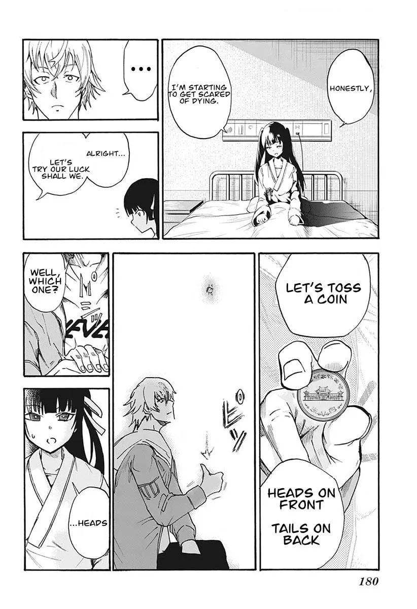 Read LIFE LIAR FROM HELL chapter 0 image 18 on Lezhin