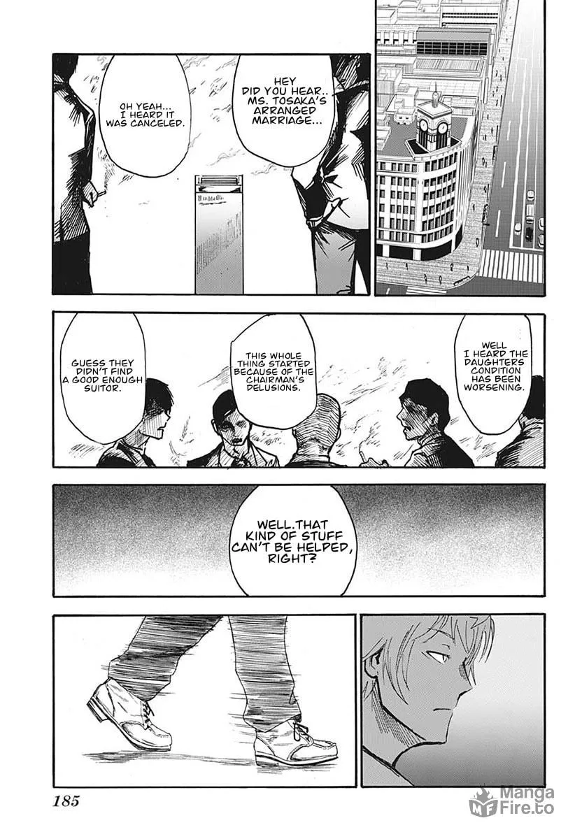 Read LIFE LIAR FROM HELL chapter 0 image 23 on Lezhin