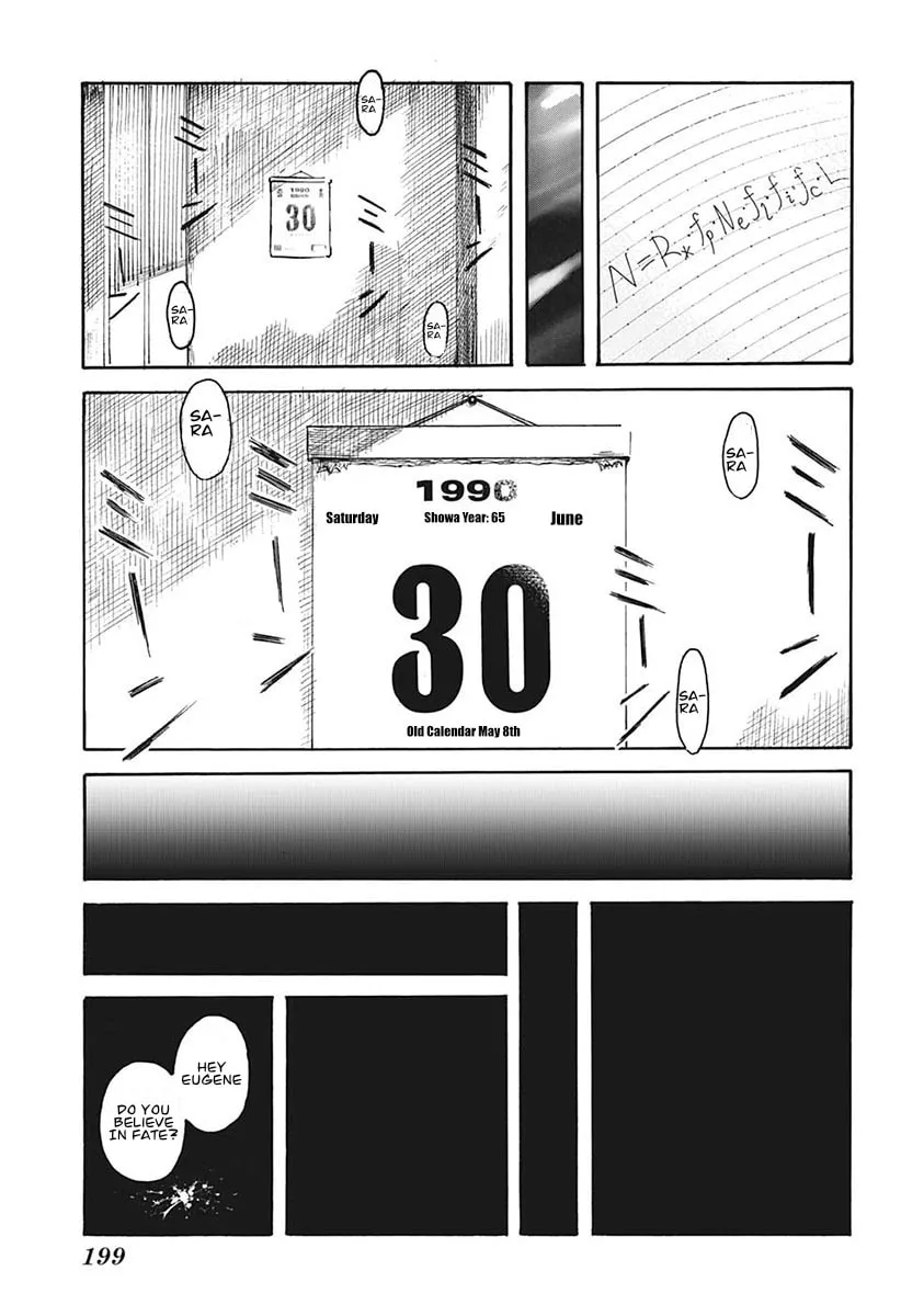 Read LIFE LIAR FROM HELL chapter 0 image 36 on Lezhin