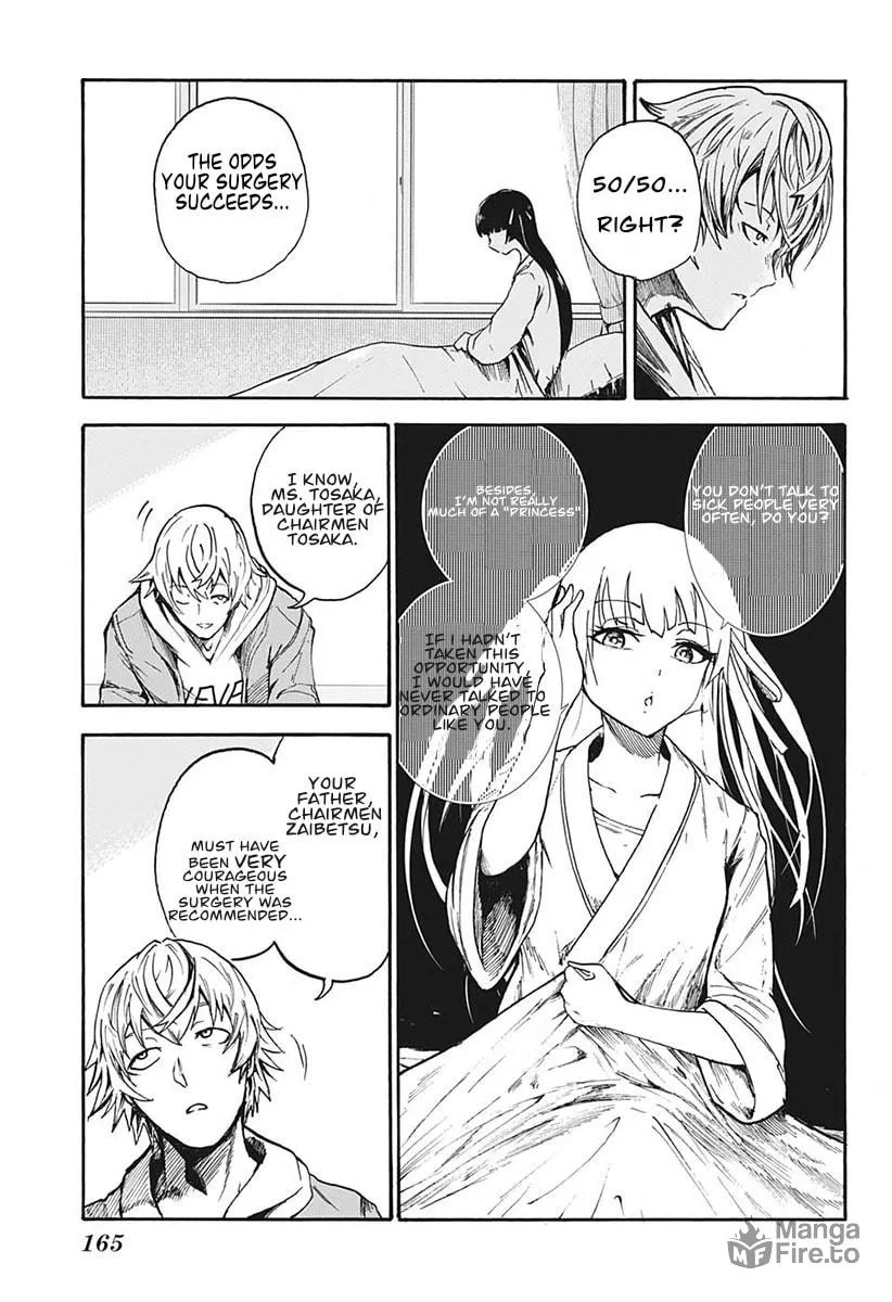 Read LIFE LIAR FROM HELL chapter 0 image 4 on Lezhin