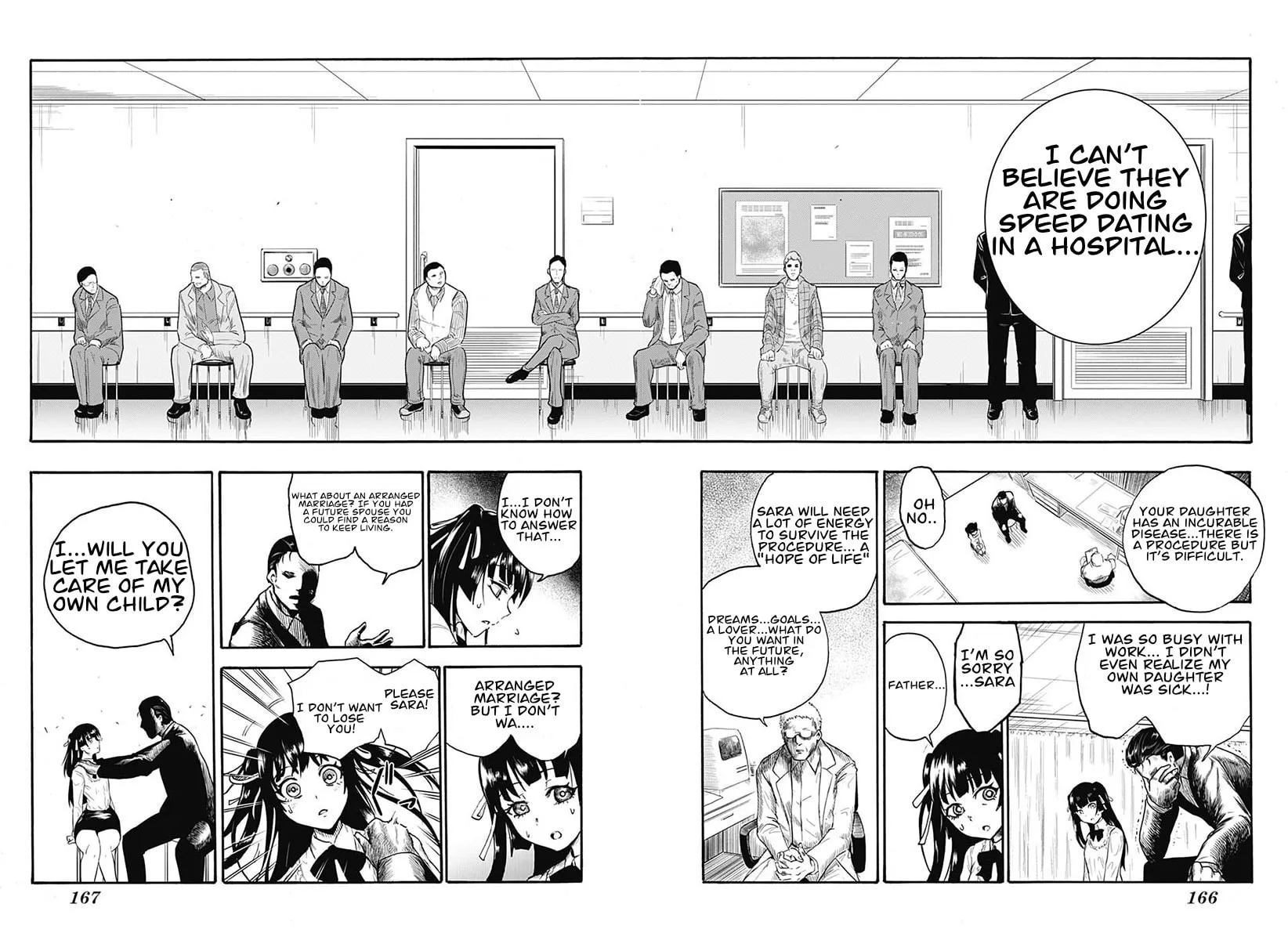 Read LIFE LIAR FROM HELL chapter 0 image 5 on Lezhin