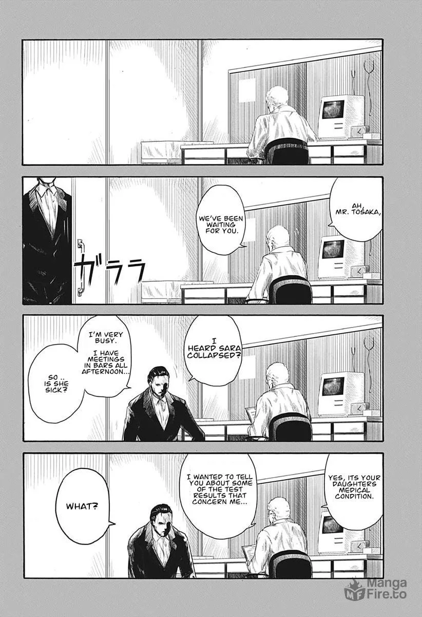 Read LIFE LIAR FROM HELL chapter 0 image 8 on Lezhin