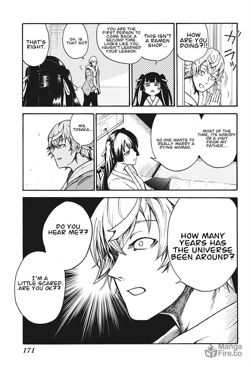 Read LIFE LIAR FROM HELL chapter 0 image 9 on Lezhin