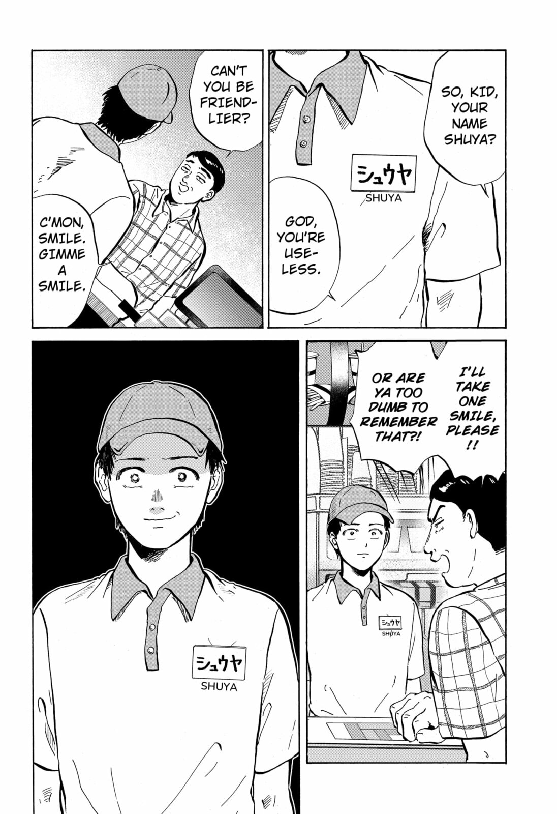 Read Life-Man chapter 0 image 1 on Lezhin