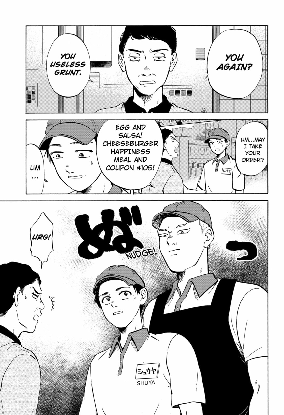 Read Life-Man chapter 0 image 12 on Lezhin