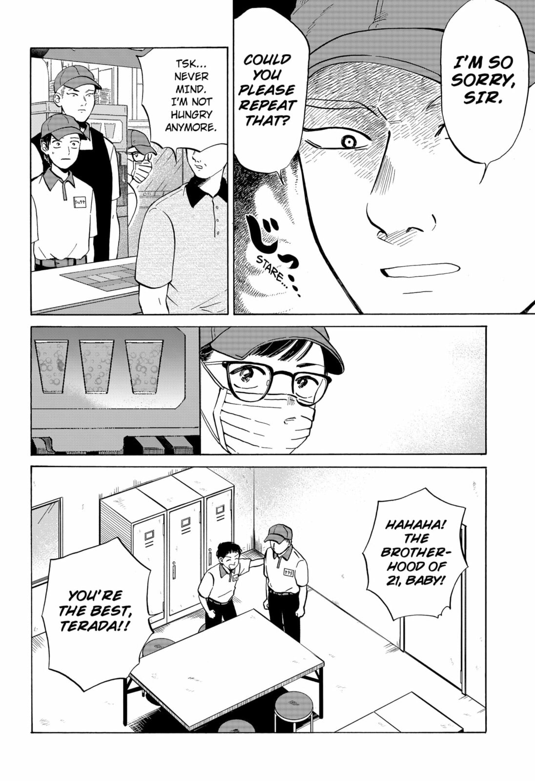 Read Life-Man chapter 0 image 13 on Lezhin